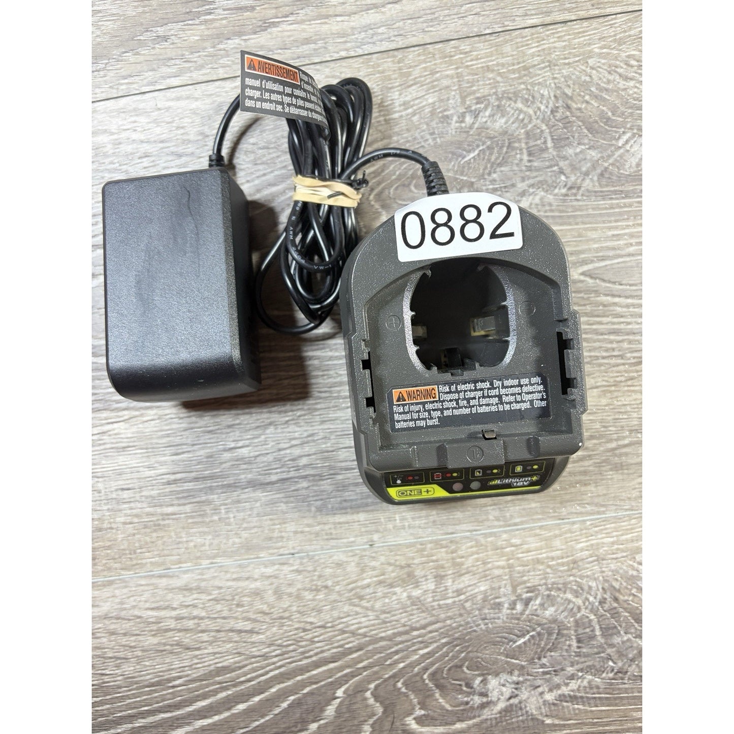 Ryobi P118B 18V Battery Charger