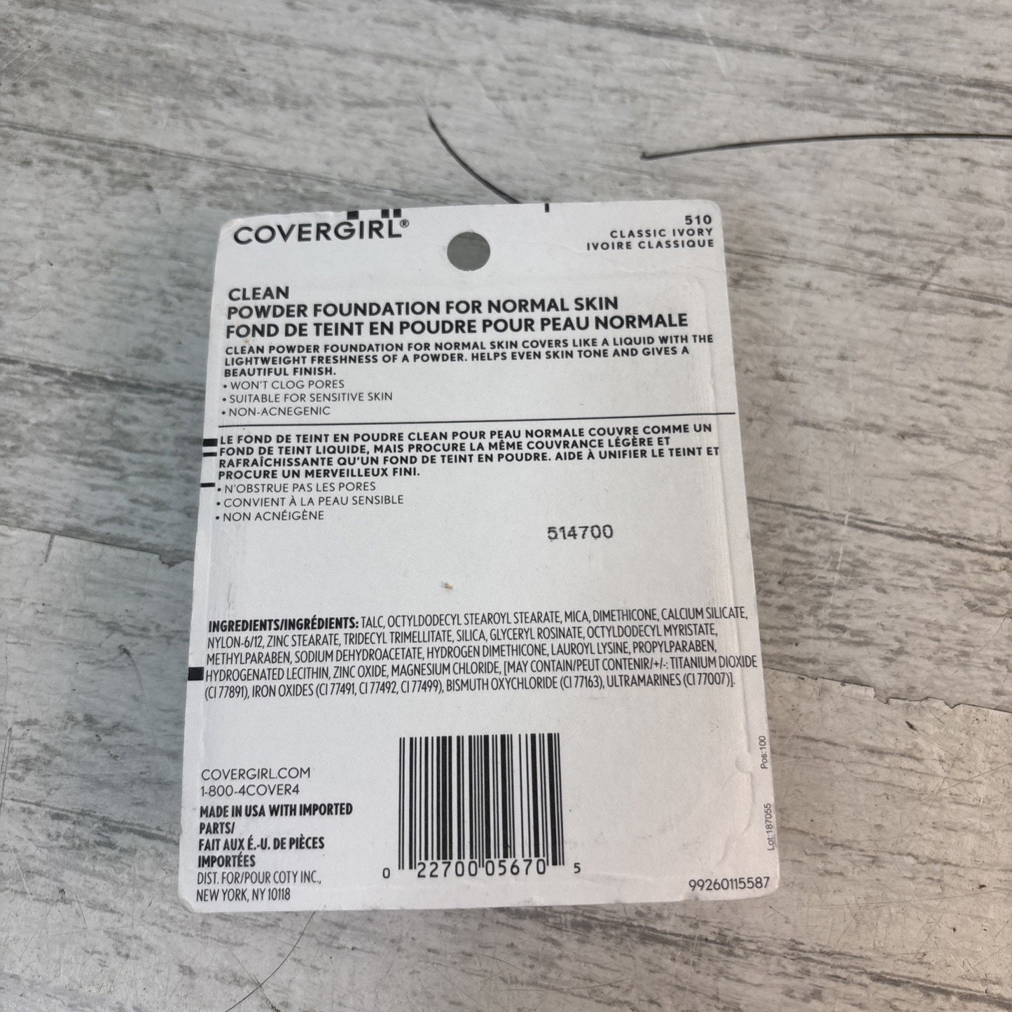 Covergirl Clean Powder Foundation 510 Classic Ivory Makeup NEW Fresh Product