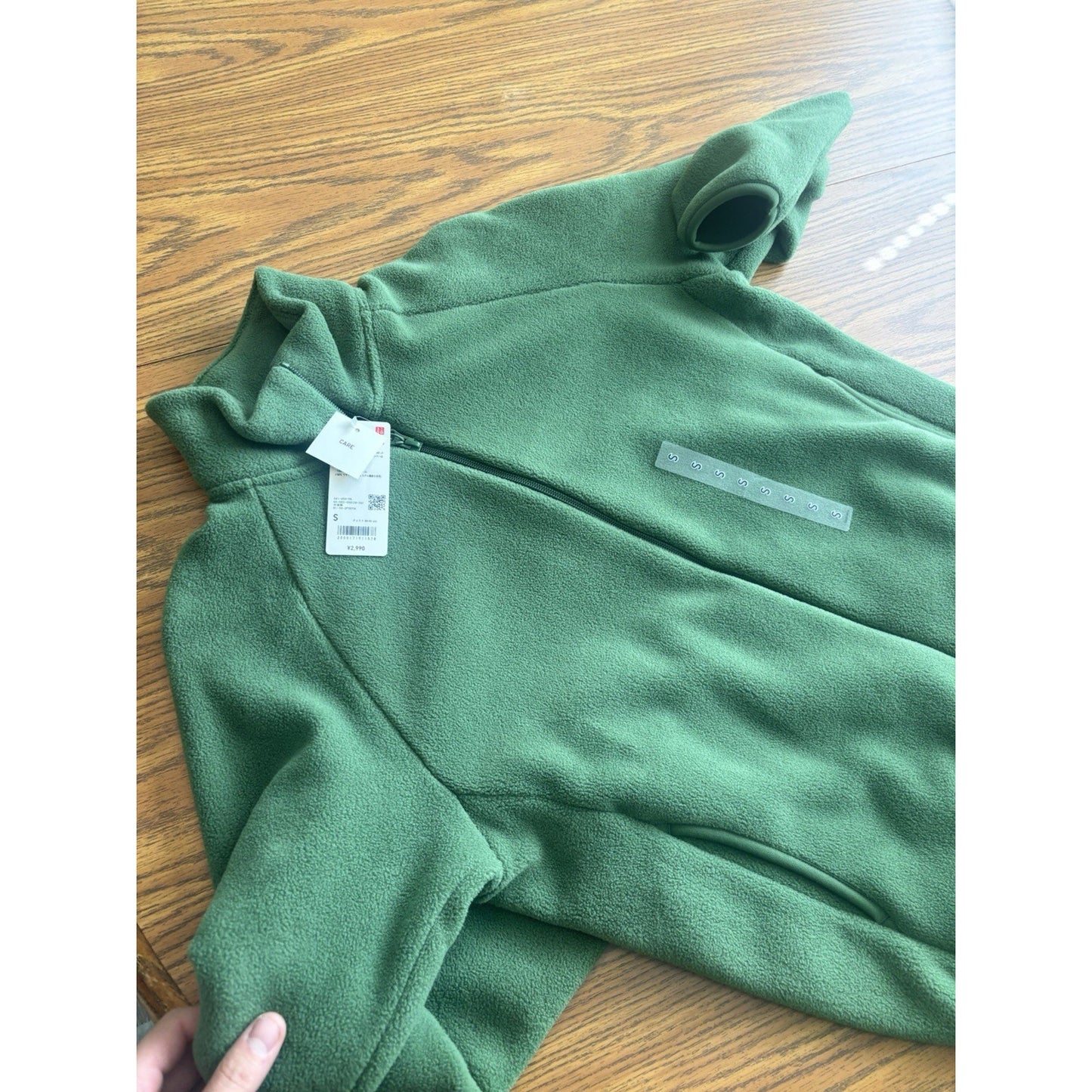 Uniqlo Full Zip Fleece Jacket - Green - NWT Size Women’s S Small - New